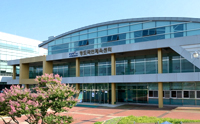 Hongcheon Vivaldi Park