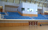 Hongcheon Vivaldi Park