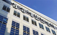 Hongcheon Vivaldi Park